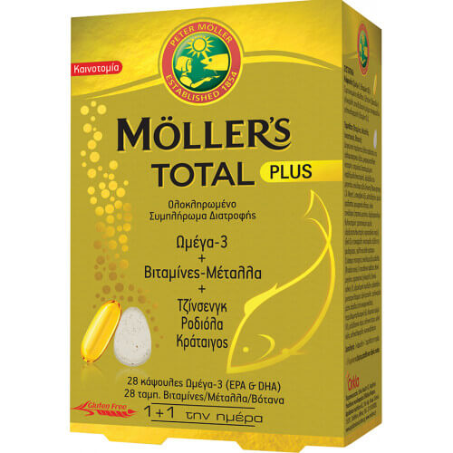 Moller's Total Plus 28 ταμπλέτες 28 κάψουλες