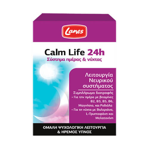 Lanes Calm Life 24h 60 κάψουλες Lanes Calm Life 24h 60 κάψουλες
