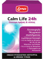 Lanes Calm Life 24h 60 κάψουλες
