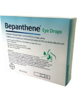 Bepanthol Bepanthene Eye Drops 20x0.5ml