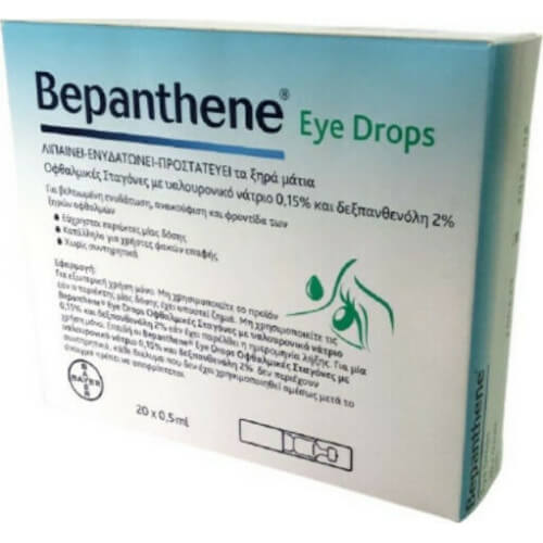 Bepanthol Bepanthene Eye Drops 20x0.5ml