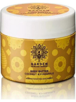 Garden Coconut & Pineapple Body Butter 200ml