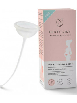 Ferti Lily Conception Cup 1τμχ