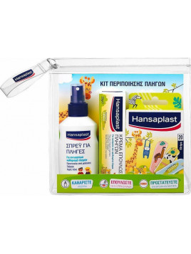 Hansaplast Universal 20τμχ + Σπρέι για Πληγές 100ml + Επούλωσης Πληγών 20gr