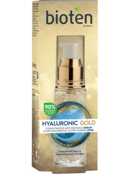 Bioten Hyaluronic Gold Replumping Pearl Serum 30ml