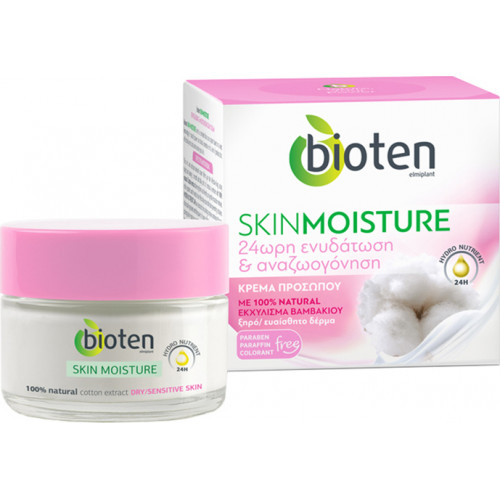 Bioten Skin Moisture 24h Hydration & Regeneration with Cotton Extract for Dry & Sensitive Skin 50ml