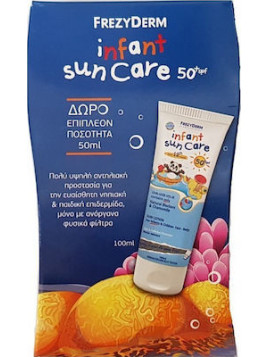 Frezyderm Infant Sun Care SPF50+ 100ml + Δώρο 50ml