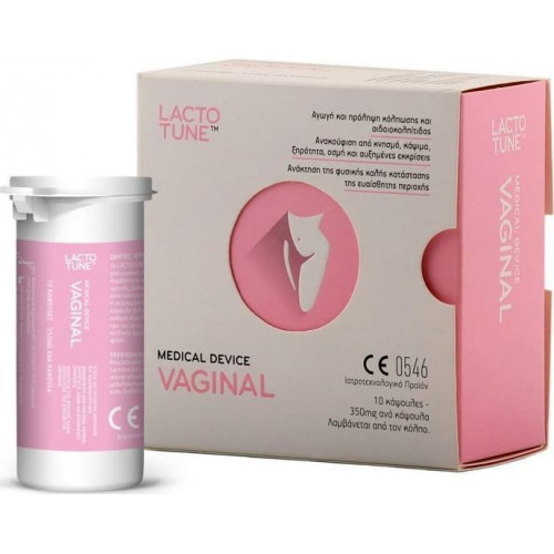 Innovis Lactotune Vaginal 350mg 10 κάψουλες Innovis Lactotune Vaginal 350mg 10 κάψουλες