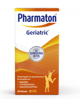 Pharmaton Geriatric με Ginseng G115 30 μαλακές κάψουλες