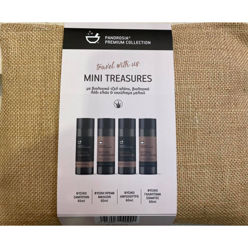 Pandrosia Mini Treasures Travel With Us