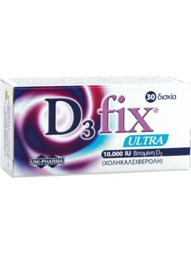 Uni-Pharma D3 Fix Ultra 10000iu 30 κάψουλες