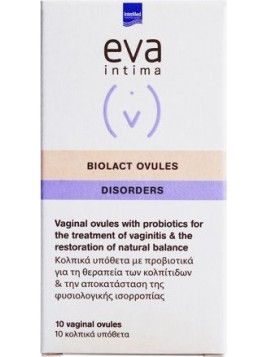 Intermed Eva Biolact Ovules 10τμχ