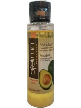 MyMedica Ofelimo Avocado Oil 100ml