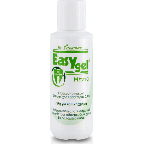 Easy Gel Mint (με γεύση Μέντα) 120gr