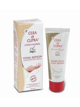 Cera di Cupra Ricetta di Bellezza Plus Crema Mani 75ml