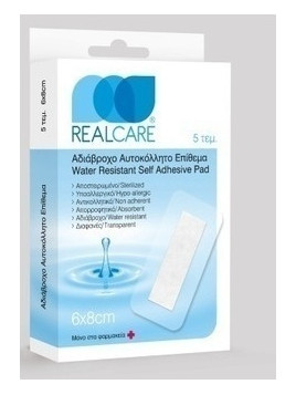 Real Care Αδιάβροχο Αυτοκόλλητο Επίθεμα 10cm x 10cm 5τμχ