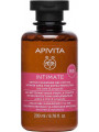 Apivita Intimate Plus Απαλό Gel Καθαρισμού της Ευαίσθητης Περιοχής με Tea Tree & Πρόπολη 200ml