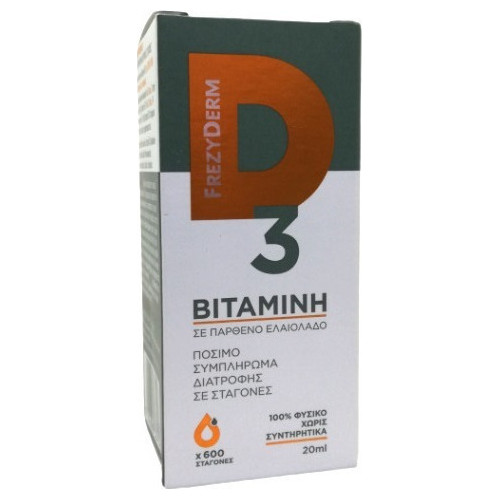 Frezyderm Vitamin D3 20ml