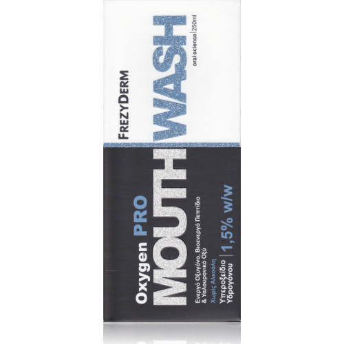 Frezyderm Oxygen Pro Mouthwash 250ml 3