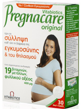 Vitabiotics Pregnacare Original 30 ταμπλέτες