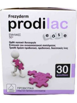 Frezyderm Prodilac Ease Λεμόνι 30 φακελίσκοι