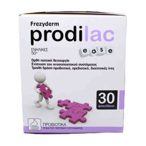 Frezyderm Prodilac Ease Λεμόνι 30 φακελίσκοι