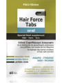 Frezyderm Hair Force Tabs Oral 60 ταμπλέτες