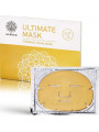 Garden Ultimate Hydrogel Facial Mask Μάσκα Προσώπου Facial Patches 3τμχ