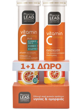 Pharmalead Vitamin C Plus Πορτοκάλι 1500mg 20 αναβράζοντα δισκία & Vitamin C 1000mg 20 αναβράζοντα δισκία