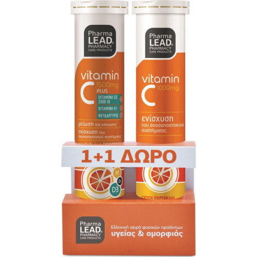 Pharmalead Vitamin C Plus Πορτοκάλι 1500mg 20 αναβράζοντα δισκία & Vitamin C 1000mg 20 αναβράζοντα δισκία