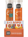 Pharmalead Vitamin C Plus Πορτοκάλι 1500mg 20 αναβράζοντα δισκία & Vitamin C 1000mg 20 αναβράζοντα δισκία