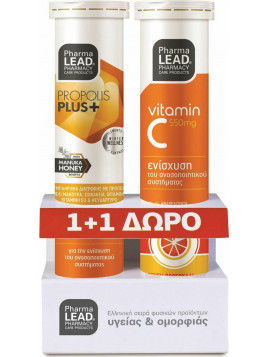 Pharmalead Propolis Plus+ with Manuka Honey & Vit C550mg 20 + 20 αναβράζοντα δισκία
