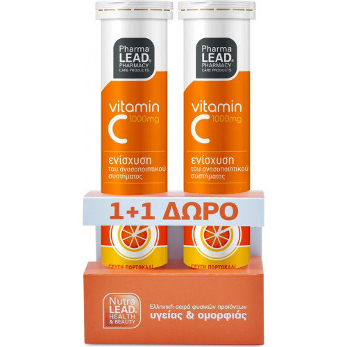 Pharmalead Vitamin C 1000mg 2 x 20 αναβράζοντα δισκία Pharmalead Vitamin C 1000mg 2 x 20 αναβράζοντα δισκία