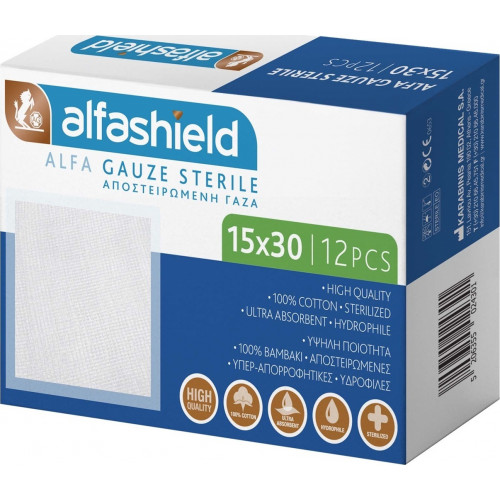Karabinis Medical Alfashield Alfa Gauze Sterile 15x30cm 12τμχ Karabinis Medical Alfashield Alfa Gauze Sterile 15x30cm 12τμχ Karabinis Medical Alfashield Alfa Gauze Sterile 15x30cm 12τμχ Karabinis Medical Alfashield Alfa Gauze Sterile 15x30cm 12τμχ