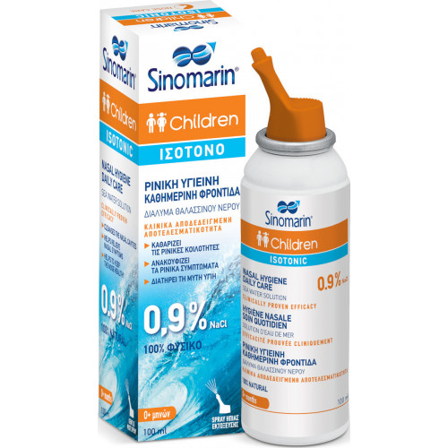 Sinomarin Children Isotonic 100ml