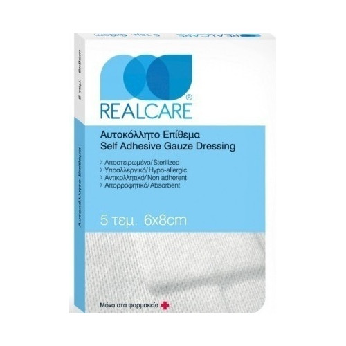 Real Care Αυτοκόλλητο Επίθεμα 6x8cm 5τμχ Real Care Αυτοκόλλητο Επίθεμα 6x8cm 5τμχ