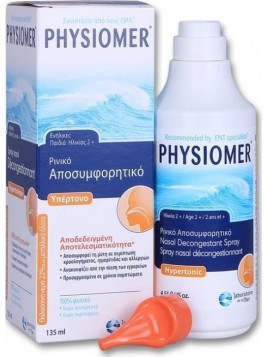 Physiomer Hypertonic Nasal Spray 135ml από 2 Ετών