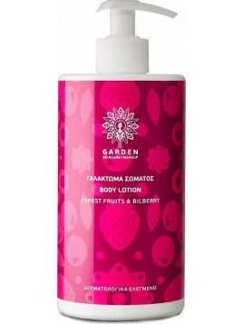 Garden Forest Fruits & Bilberry Body Lotion 500ml