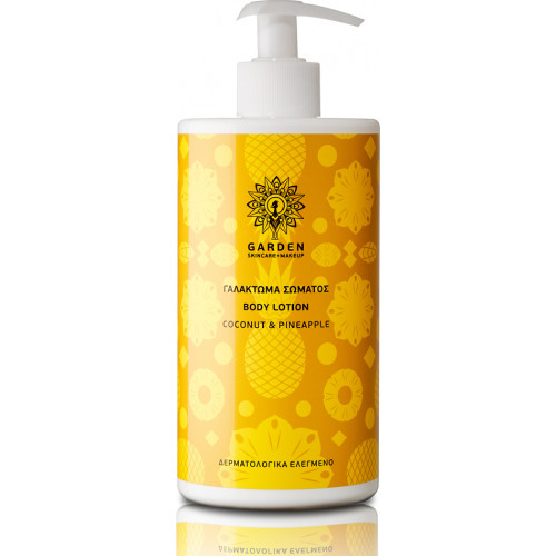 Garden Coconut & Pineapple Body Lotion 500ml Garden Coconut & Pineapple Body Lotion 500ml