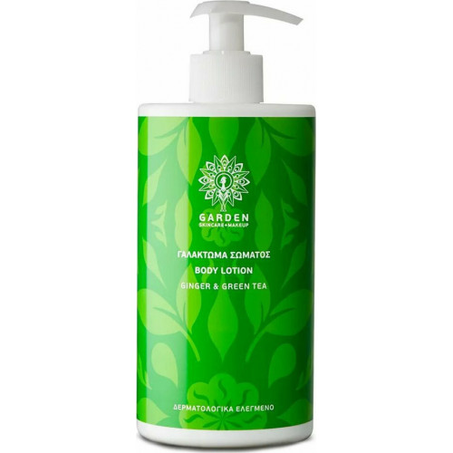 Garden Ginger & Green Tea Body Lotion 500ml