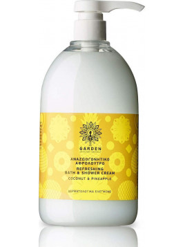 Garden Coconut & Pineapple Bath & Shower Cream 1000ml