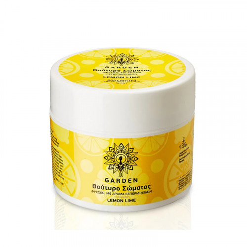 Garden Lemon Lime Body Butter 200ml