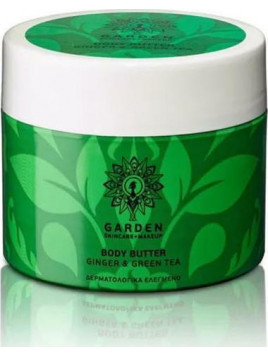 Garden Ginger & Green Tea Body Butter 200ml