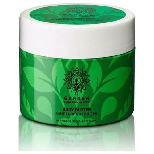 Garden Ginger & Green Tea Body Butter 200ml