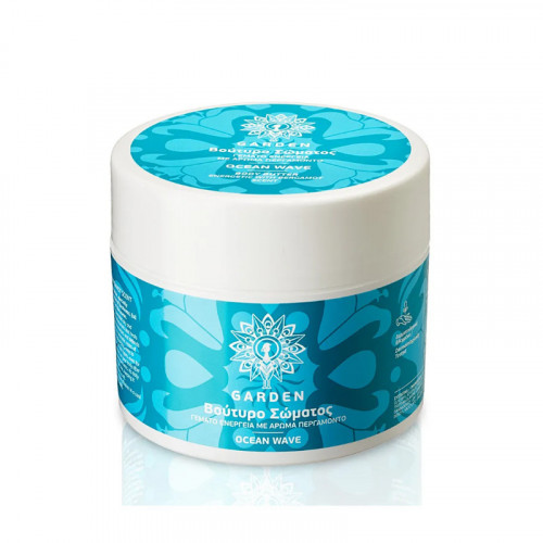 Garden Ocean Wave Body Butter 200ml