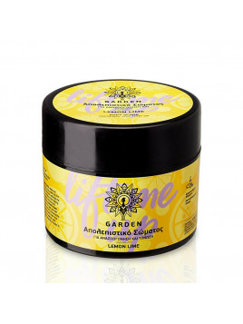 Garden Lemon Lime Lift Me Up Body Scrub 200ml