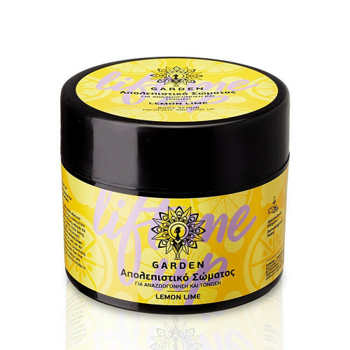 Garden Lemon Lime Lift Me Up Body Scrub 200ml