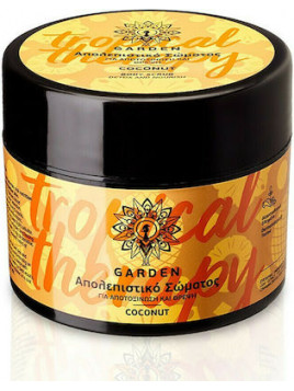 Garden Coconut Therapy Body Scrub 200ml