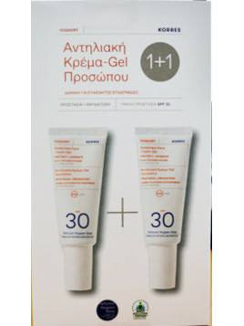 Korres Yoghurt Sunscreen Face Cream SPF30 2 x 40ml