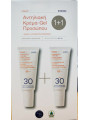 Korres Yoghurt Sunscreen Face Cream SPF30 2 x 40ml